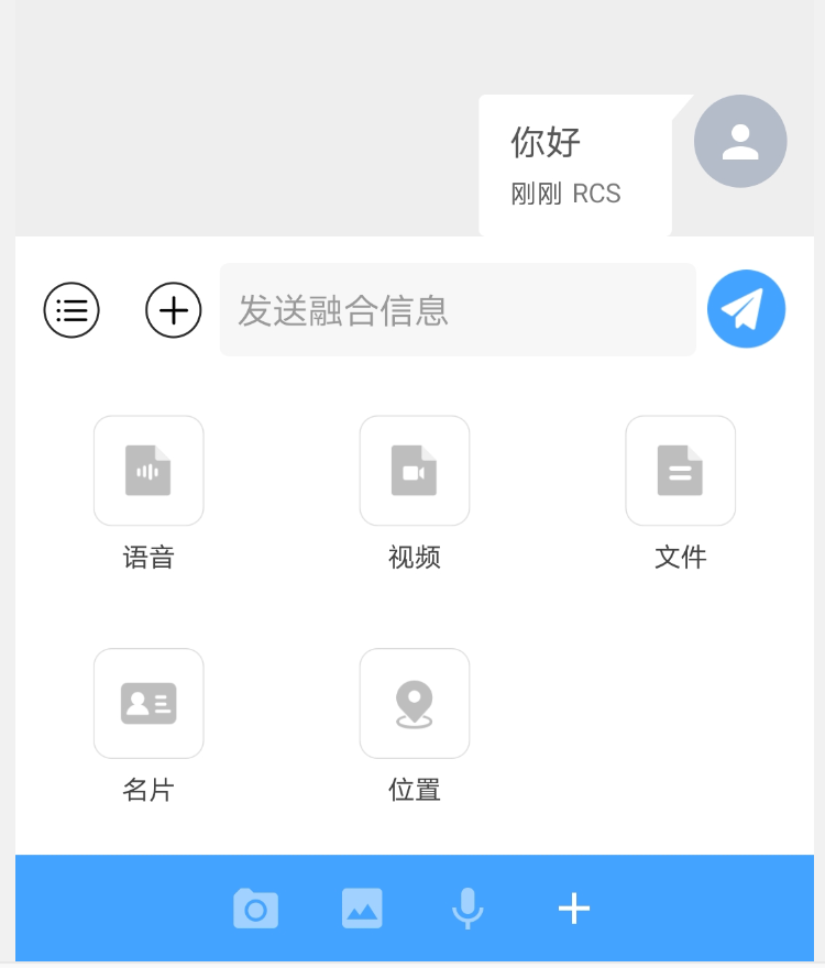 image-20210509153706219