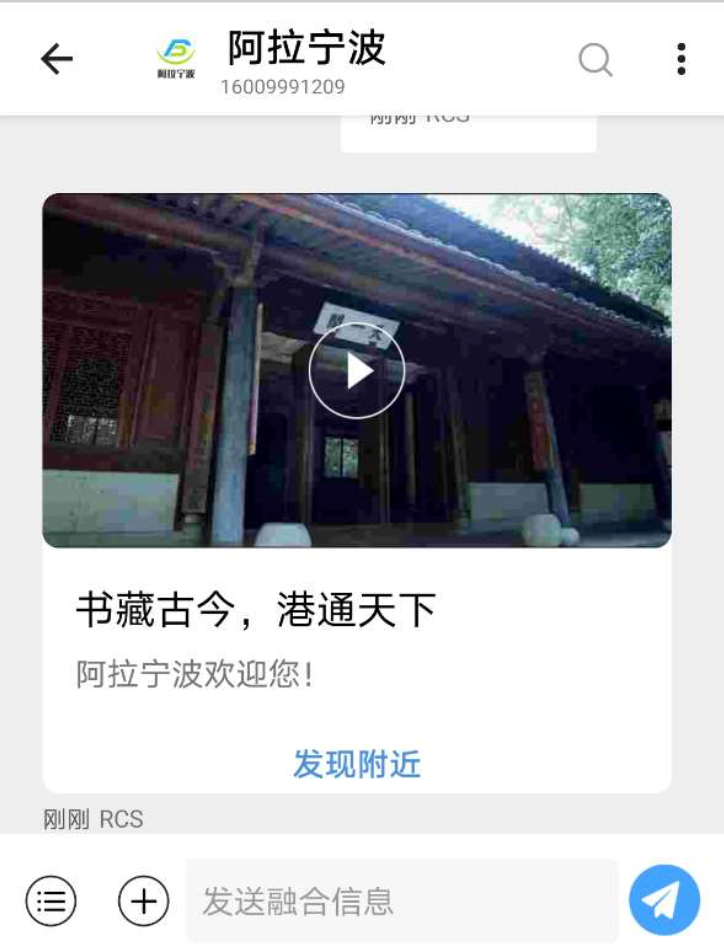 image-20210509154723971